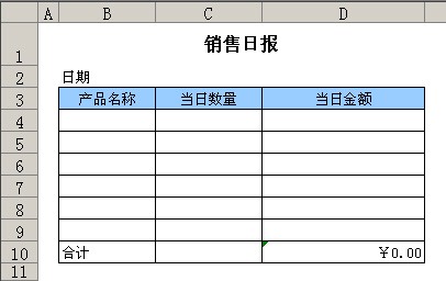 C:\Users\Administrator\DOCUME~1\ADMINI~1\LOCALS~1\Temp\HyperSnapClipImage.jpg