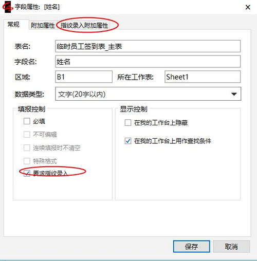 Excel服务器价格概览